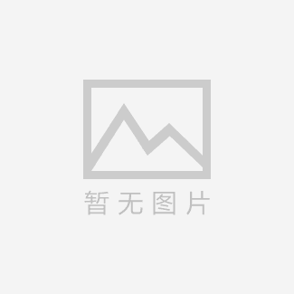 湖南省三聯磁電設備有限公司2023年春節放假通知